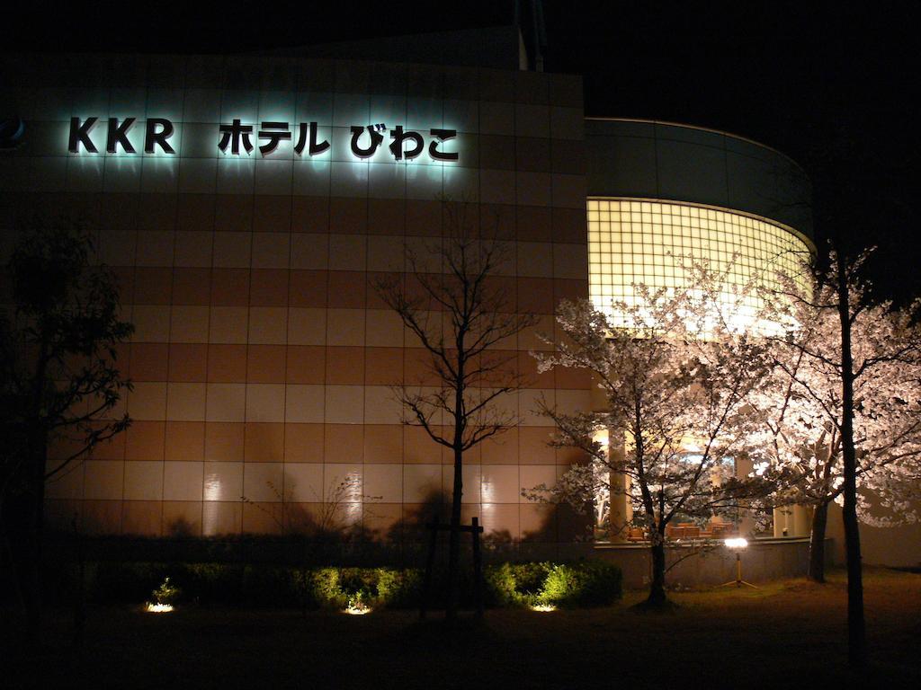 Kkr Biwako Otsu Exterior photo